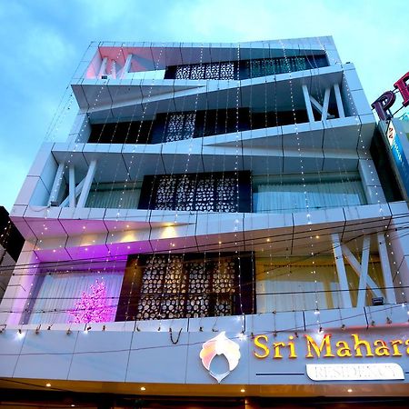 Sri Maharaja Residency Hotell Tiruchirappalli Eksteriør bilde