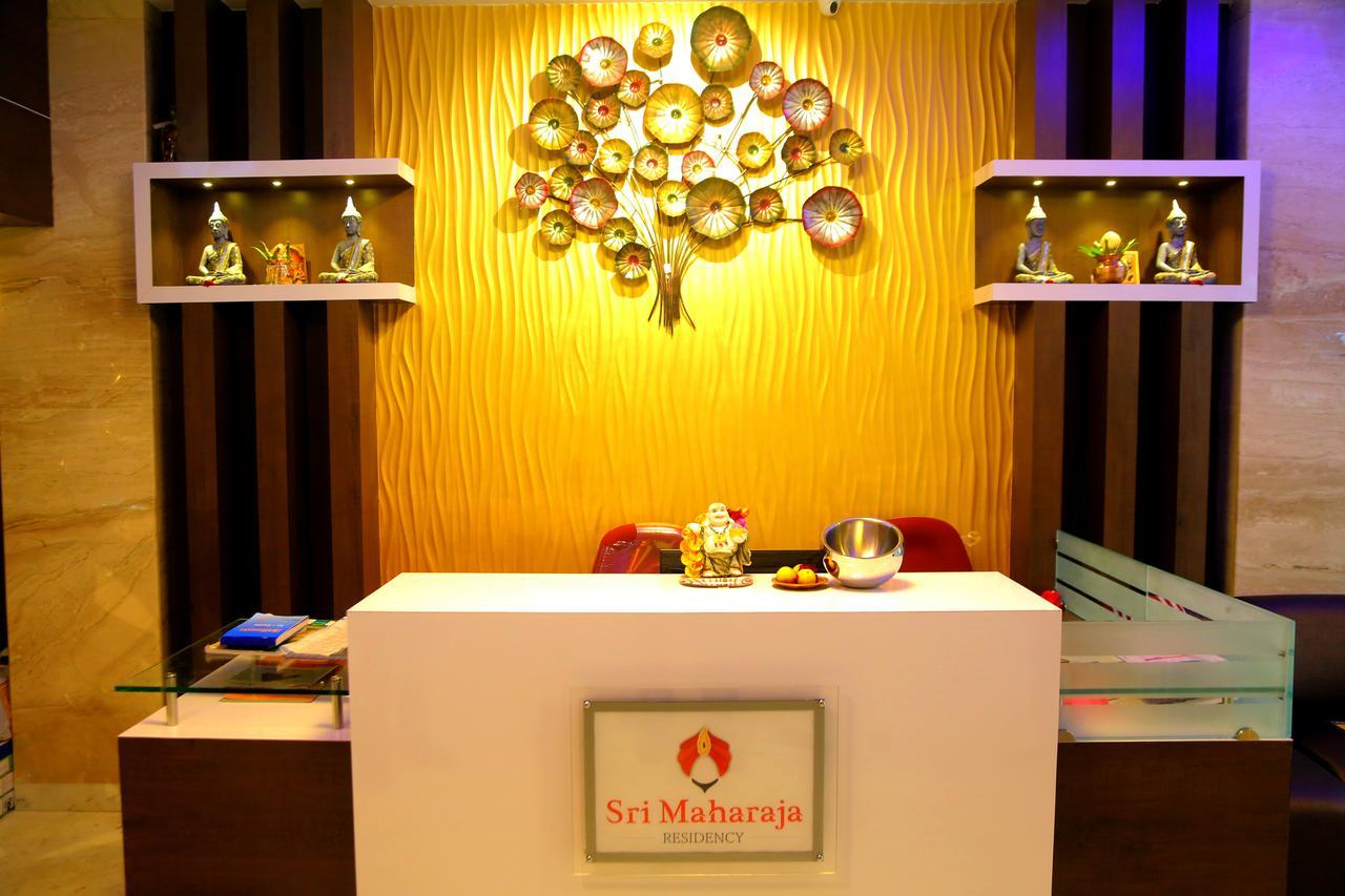 Sri Maharaja Residency Hotell Tiruchirappalli Eksteriør bilde